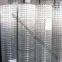 Welded Wire Mesh