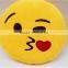 PP Cotton Plush Emoji Pillows Travel Pillow Toy