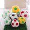 Plush Stuffed Football Toy