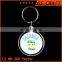 OEM environment friendly wholesale round key chain