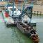 cutter suction dredger ship China supplier 2000m3/h
