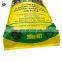 Wholesale 5kg 10kg 25kg bopp rice bag