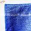 Sun Black Shade Mesh Net Sunshade Cover Netting