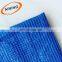 Agricultural sun shade netting 270m sq suppliers in bangalore