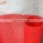 HDPE сетка ограждения для безопасной защитной строительной лесницы