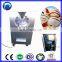 new type hard ice cream making machine,hard ice cream machine