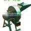 Hot Sale Palm Leaves Crushing Machine/Multifunction Fodder Crushing Machine