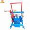 Manual type concrete hollow block making machine price