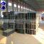 china online shopping wood q345 price w10x22 steel h beam pipe