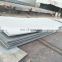Bridge Material Steel Plate ASTM A709 Grade 100W