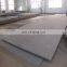 12mm MS Steel Plate Price