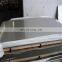 stainless steel sheet price sus304