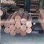 C10200 high quality pure copper round bars