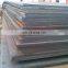 Wholesale plate s355j2 hot rolled steel plate black steel sheet metal On Sale