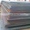 High Quality building material mild steel plate grade a ms mild steel plate sheets sizes Standard sizes price