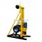 Hydraulic type DTH drill machine,drill rig equipment factory