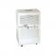Free move power off memory home used dehumidifier