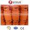 5KG HP295 Steel LPG gas cylinder