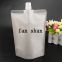 Cosmetic lotion wash bag 500ml