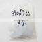 Dongfeng Truck Stainless Steel 6CT 3906733 Flanges Screw