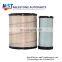 6I2501 6I2502 Air Intakes Engine air filter AF25125M AF25126M for truck