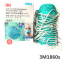 Sales of 3M1860 N95 masks supply 3MN95 masks Acting 1860 1860S protective masks