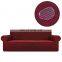 Reversible waterproof Furniture Protector Slipcover Stretch Sofa Cover