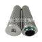 Hydraulic vacuum pump oil filter element 937857Q