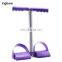 New Fashion Leg Step Spring Fitness Chest Expander