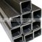 China supplier high quality black ms square steel tube