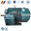 Yutong three phase 380v YE2 asynchronous vertical horizontal B5 mounting way electric ac motor