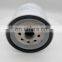 excavator Truck Engine Fuel Oil filter P502458