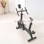 Home gym cardio machine air bike indoor gym exercise bike fitness sport bicycle