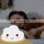 Cute Cloud Night Light  Cloud Shape for Children, Lovely  LED Night Lamp for Baby Bedroom