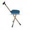 Adjustable portable aluminum folding elderly leg supporter crutches walking stick with a stool