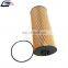 Oil Filter OEM E500HD129 5411800009 4571840025 5411840325 5411840225 for MB RVI Truck Engine Lube Filter