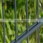 868 Security Fencing Double Wire Mesh Steel Garden Fence