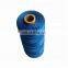 Jc GOOD QUALITY Thin braided polyester/PE rope