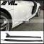 Усиленные пороги автомобиля Audi R8 V8 V10 GT из углепластика Carbon Fiber R8