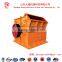 Hammer Type Crusher Suitable For Medium Hard Strength