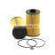 High Quality  FF5786 LS21P01013R1 Excavator Truck Parts 172660-14530 4649267 4676385 8-97324386-1Fuel Filter 4676385