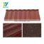 Relitop Wholesale Factory flat type stone coated roofing shingle roof tile 50 years warranty