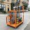 CE Approval 316L SS  Peanut Oil Filter Machine, Palm Oil Dehydration Machine