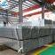 Low price pre galvanized square steel pipe 100mm diameter