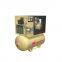 Ingersoll Rand Single-stage Speed-regulating Micro-oil Screw Air Compressor  R90-160N