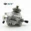 Car Brake Vacuum Pump For Nissan Pickup Navara 14650-EB70AD22 D40 R51 YD25