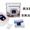 Carbon monoxide alarms, carbon monoxide detectors, smoke detectors(wechat:13510231336)