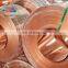 0.13-3.0mm Thickness C1100 C1200 C1020 C5191 c22000 copper roll Soft Pure 99.9% Class Copper Strip coil