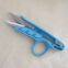 Custom household Mini garment scissor thread scissors cutting filaments fabric yarn tailoring shear