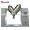 Automatic type V mixing machine for small volume V-50